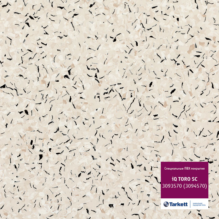 Atom_11084.base.image_big (1)