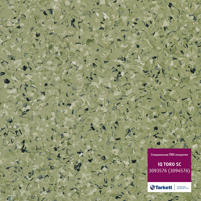 Atom_11089.base.image_big