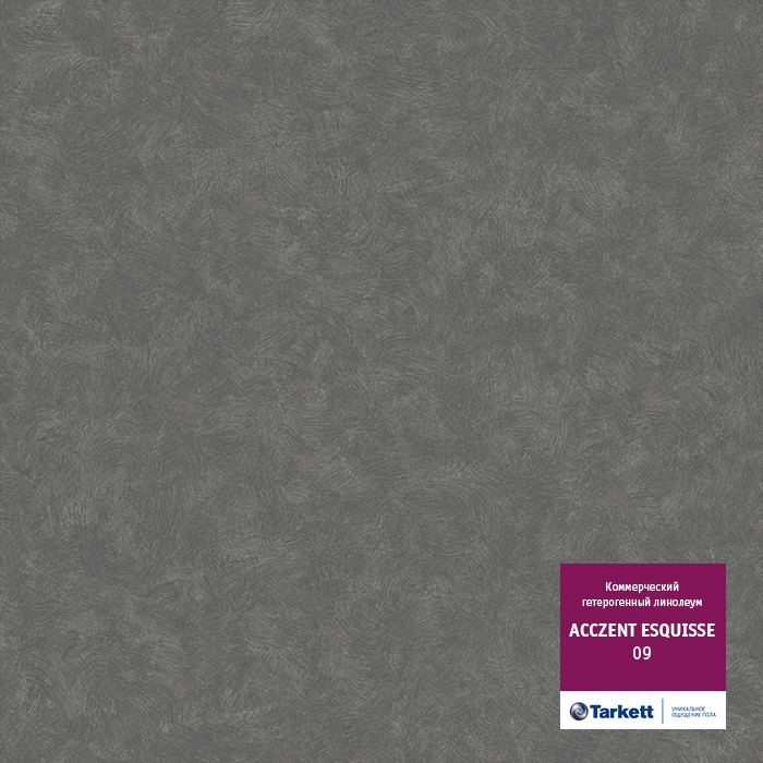 Atom_16422.base.image_big