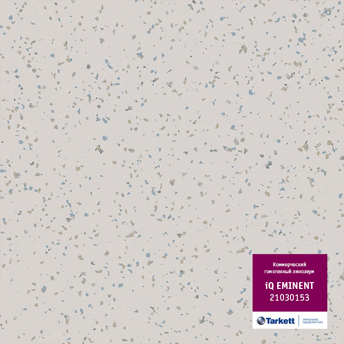 Atom_16669.base.image_big