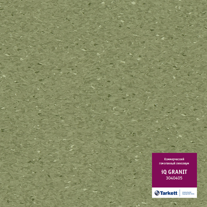 Atom_16677.base.image_big