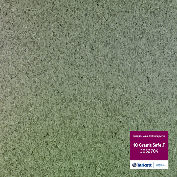 Atom_24322.base.image_big
