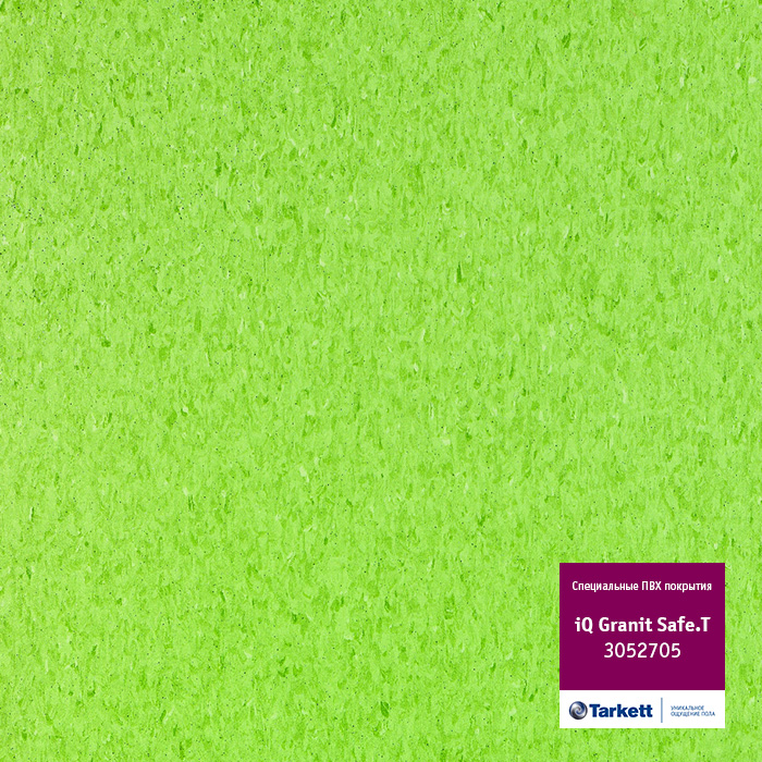Atom_24323.base.image_big