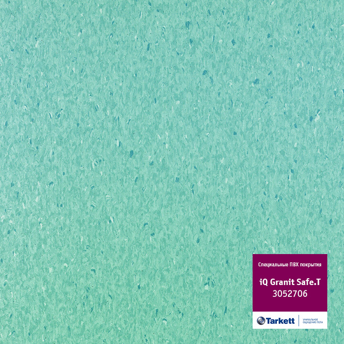 Atom_24324.base.image_big