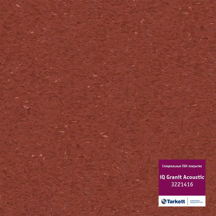 Atom_24331.base.image_big (1)