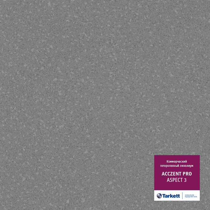 Atom_26925.base.image_big