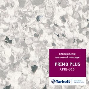 ЛИНОЛЕУМ TARKETT Коммерческий гомогенный  PRIMO PLUS 316