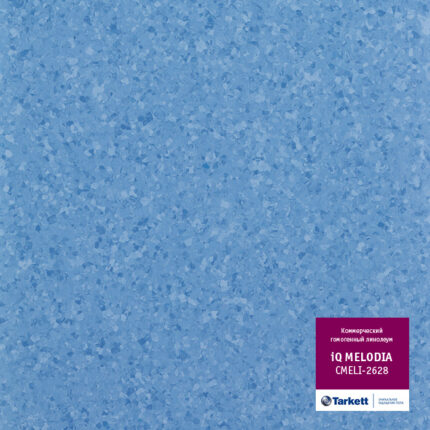 КОММЕРЧЕСКИЙ ГОМОГЕННЫЙ ЛИНОЛЕУМ TARKETT iQ MELODIA 2628