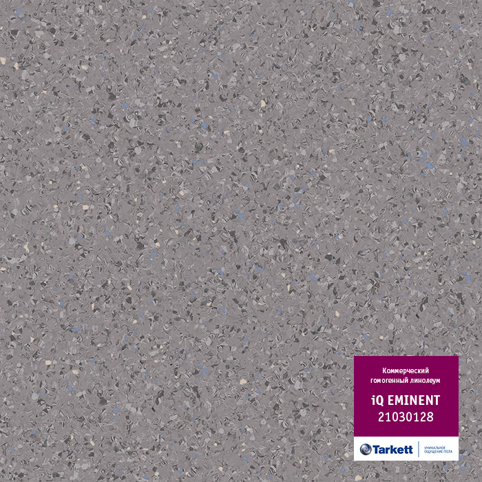 Atom_3454.base.image_big