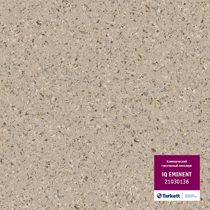 Atom_3462.base.image_big