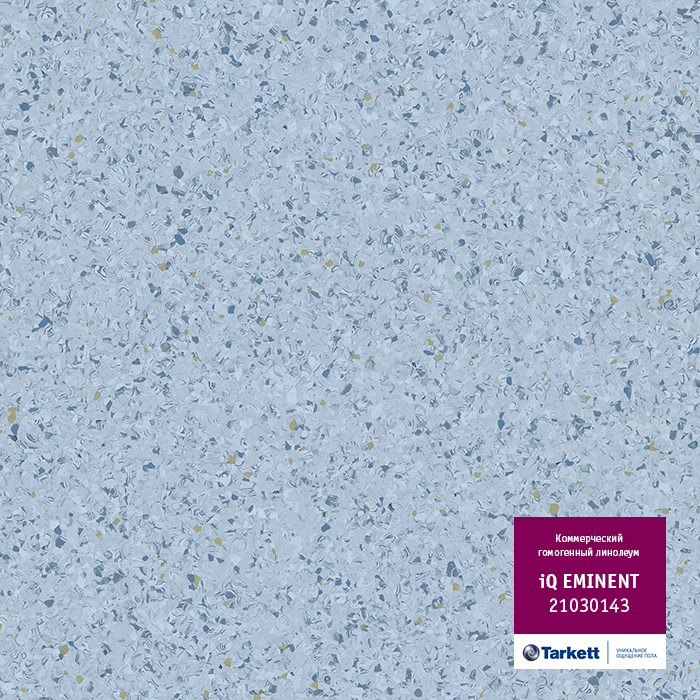Atom_3469.base.image_big