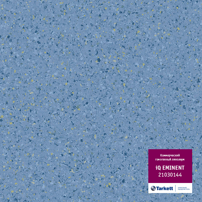 Atom_3470.base.image_big