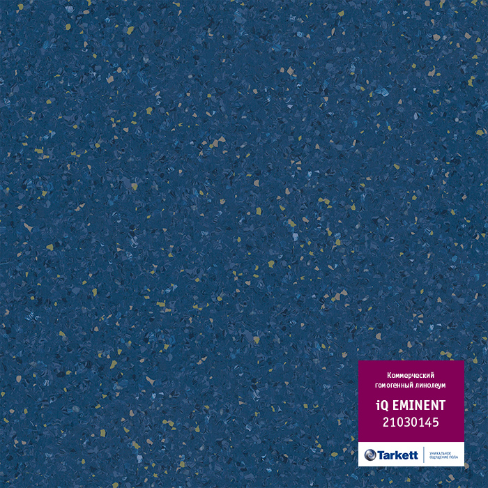 Atom_3471.base.image_big