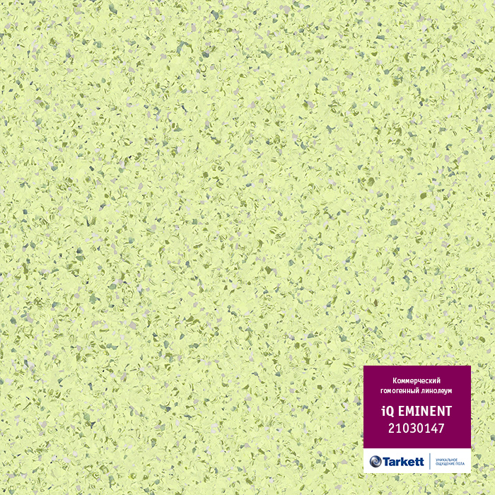 Atom_3473.base.image_big