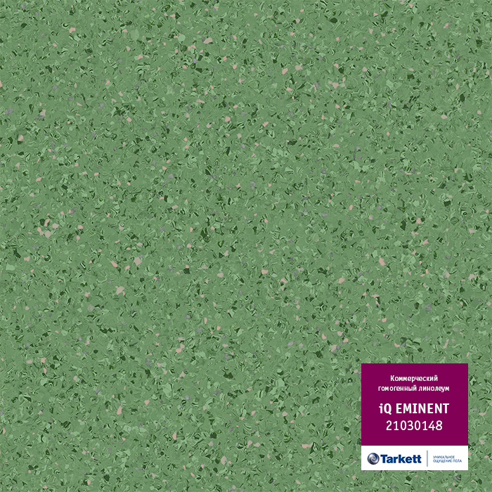 Atom_3474.base.image_big