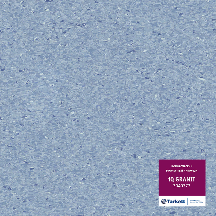 Atom_3505.base.image_big