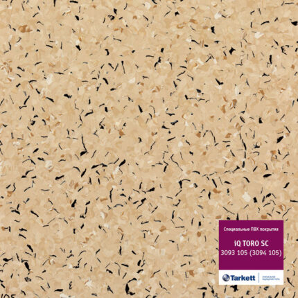 КОММЕРЧЕСКИЙ ГОМОГЕННЫЙ ЛИНОЛЕУМ TARKETT IQ TORO SC 105 YELLOW BEIGE
