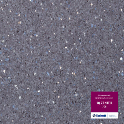 КОММЕРЧЕСКИЙ ГОМОГЕННЫЙ ЛИНОЛЕУМ TARKETT IQ ZENITH 706
