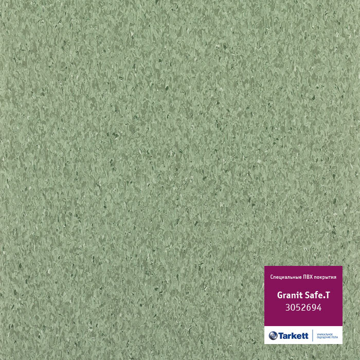 Atom_7352.base.image_big