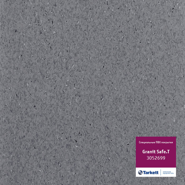 Atom_7357.base.image_big