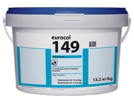 Клей Forbo Eurocol 149 Euromix Turf 2К, 13,2 кг